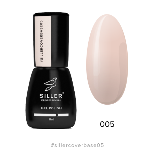 Siller - Cover Base №5 – камуфлююча база, 8мл