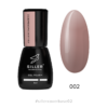 Siller - Cover Base №2 – камуфлююча база, 8мл