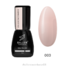 Siller - Cover Base №3 – камуфлююча база, 8мл