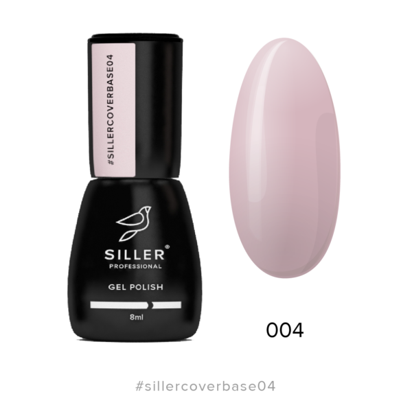 Siller - Cover Base №4 – камуфлююча база, 8мл