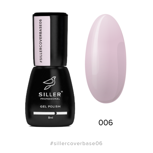 Siller - Cover Base №6 – камуфлююча база, 8мл