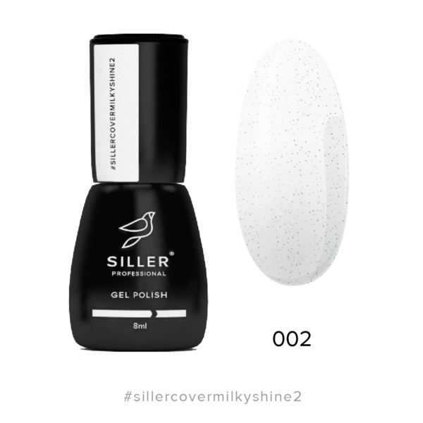 Siller - Cover Base Milky Shine №2 – молочна камуфлююча база з блиском для нігтів, 8мл