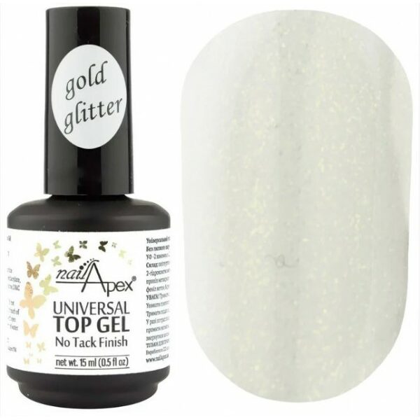 NAILAPEX - Top Gold Glitter no stiki ,15 Ml - טופ גליטר זהב ללא נטרול 15 מל - Image 2
