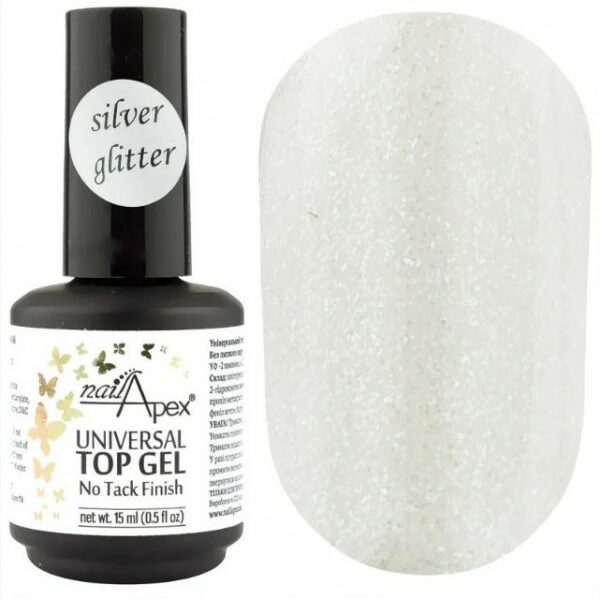NAILAPEX - Top Silver Glitter no stiki , 15 Ml - טופ גליטר כסוף ללא נטרול 15 מל - Image 2