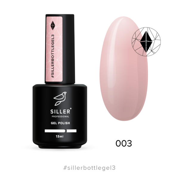 Siller - Bottle Gel №3 – гель, 15мл