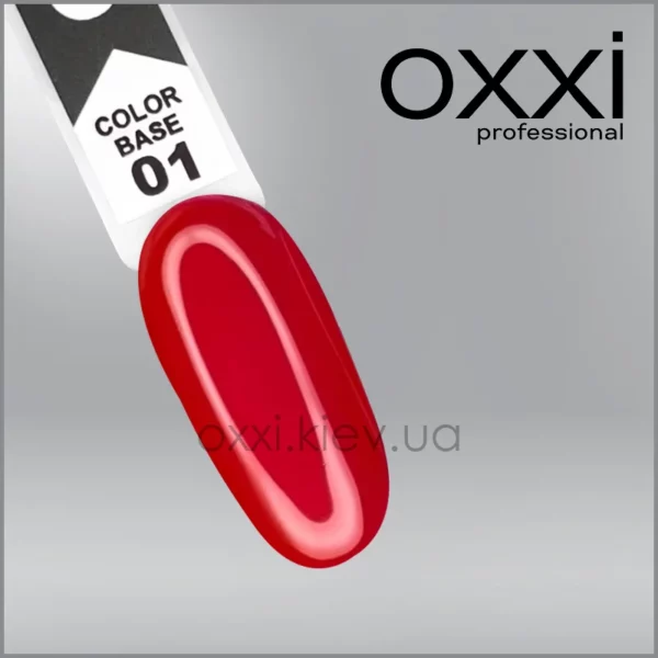Камуфлююча кольорова база для гель-лаку Oxxi Professional Color Base 1, червона, 15мл