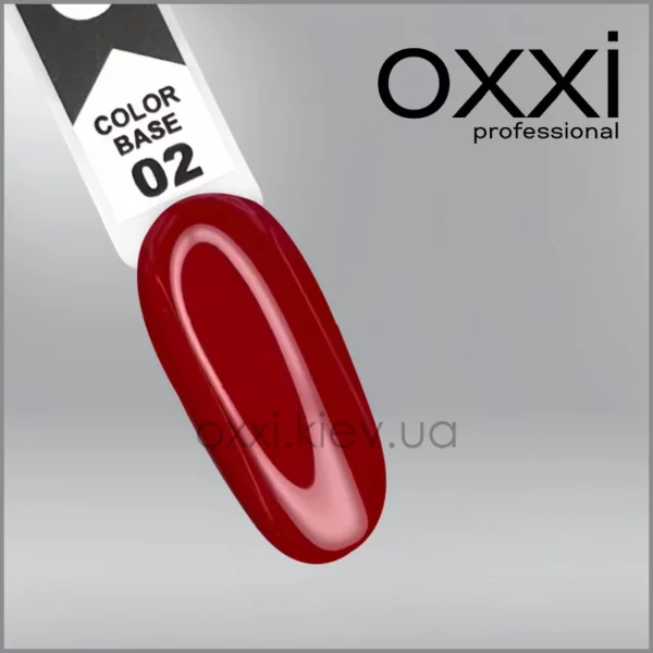 Камуфлююча кольорова база для гель-лаку Oxxi Professional Color Base 2, червона вишня, 15мл