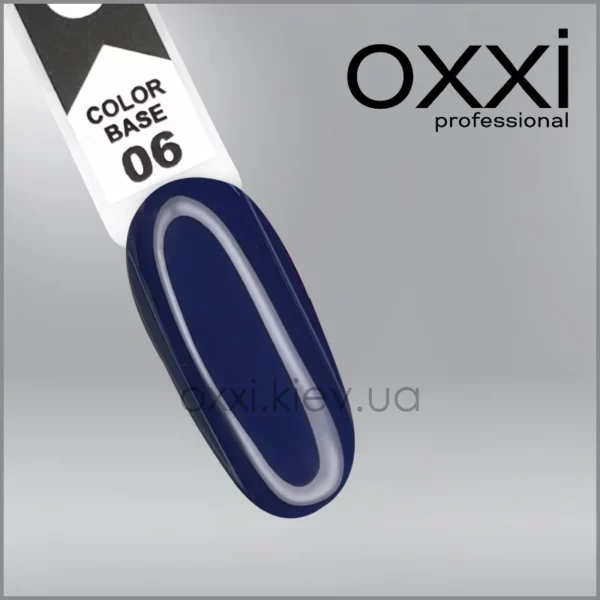 Камуфлююча кольорова база для гель-лаку Oxxi Professional Color Base 6, темно-синя, 15мл