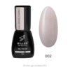 Siller - Гель-лак Gold Shine №02, 8 мл