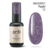 PNB - Gel polish PNB 8ml - Shock Effect, Purple 11 - אפקט שוק - 11 פלאש
