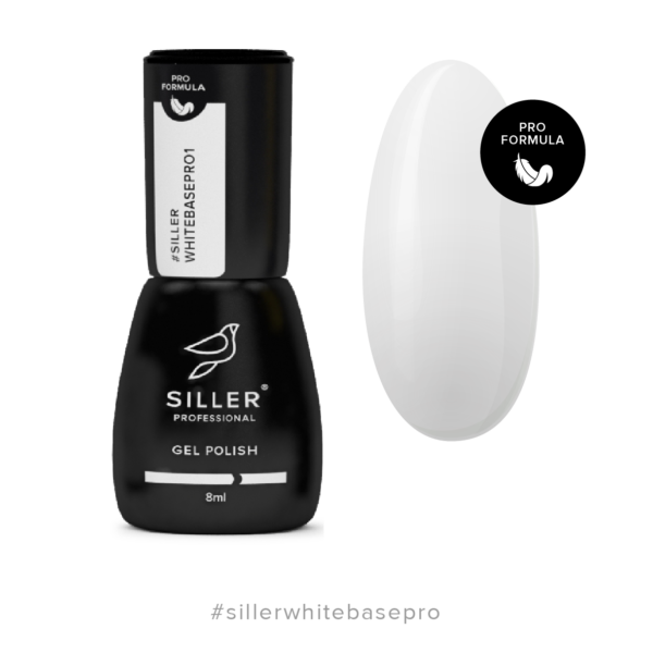 Siller - White Base Pro №1 – кольорова база (білий), 8мл