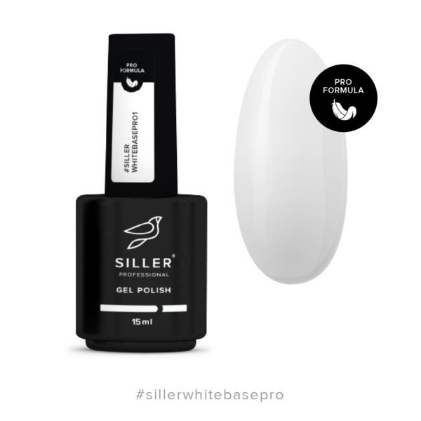 Siller - White Base Pro №1 – кольорова база (білий), 15мл