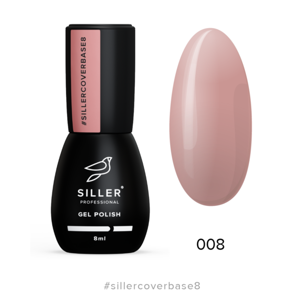 Siller - Cover Base №8 – камуфлююча база, 8мл