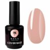 SAGA - База для гель-лаку Cover Base Elastic 15 мл №5