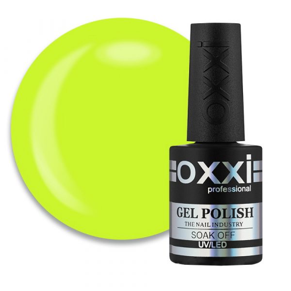 OXXI - CAMOUFLAGE COLOR BASE  SUMMER BASE no.14, 10ML - בייס כאבר קיץ 14