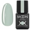 База MOON FULL Envy Color Rubber Base 15 мл, № 20