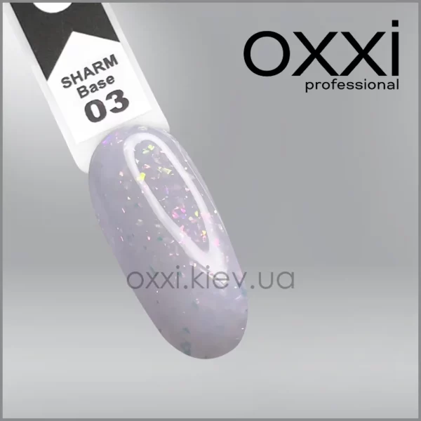 Камуфлююча база для гель-лаку OXXI Sharm base 3, молочна з шимером, 15 мл