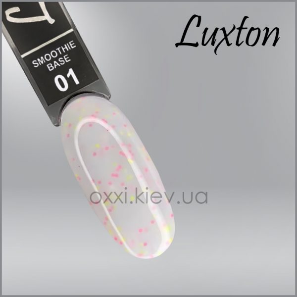 LUXTON - COVER BASE WITH CONFETTI SMOOTHIE milk with confetti No, 1. 10ml - כאבר בייס קונפטי 10 מל, 01 - Image 2