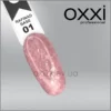 Камуфлююча база Rafinad Base Oxxi Professional 1, світло-рожева з поталлю, 15мл