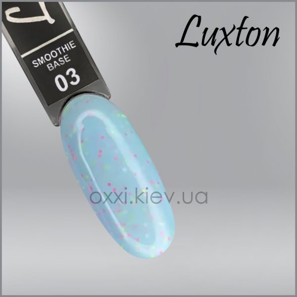 LUXTON - COVER BASE WITH CONFETTI SMOOTHIE soft blue with confetti No, 3. 10ml - כאבר בייס קונפטי 10 מל, 03 - Image 2