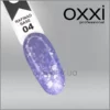 Камуфлююча база Rafinad Base Oxxi Professional 4, фіолетва з поталлю, 15мл