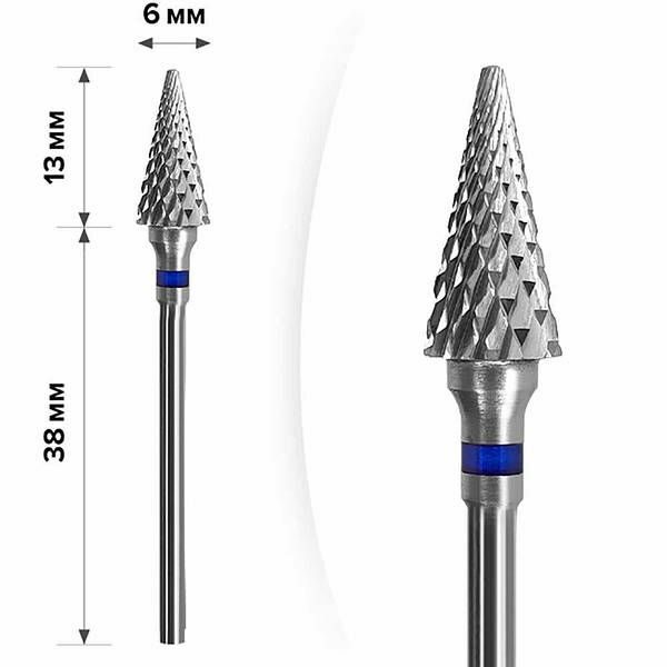 Carbide cone 3/32 blue - ראש הסרת ג'ל קרבייד קון כחול 3/32