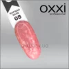Камуфлююча база Rafinad Base Oxxi Professional 8, світло-рожева з поталлю, 15мл