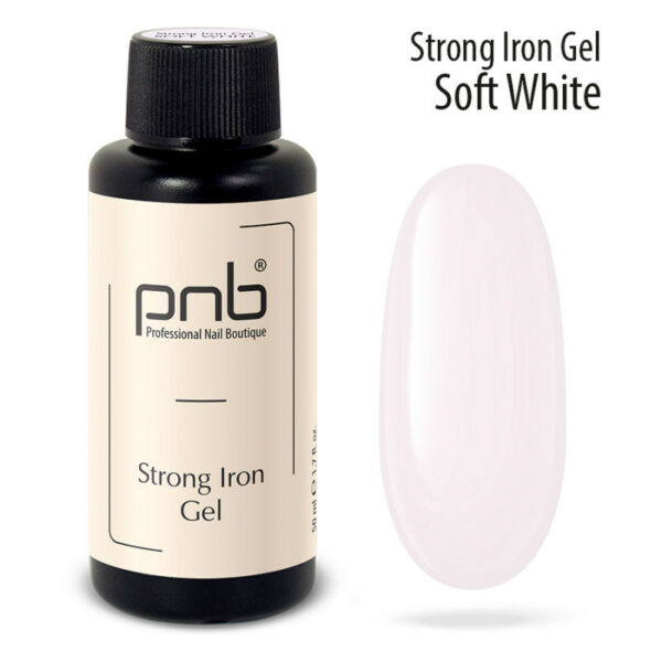 PNB - Strong Iron Gel SOFT WHITE, 50 ml - ג'ל בנייה איירון ג'ל 50 מל לבן רך