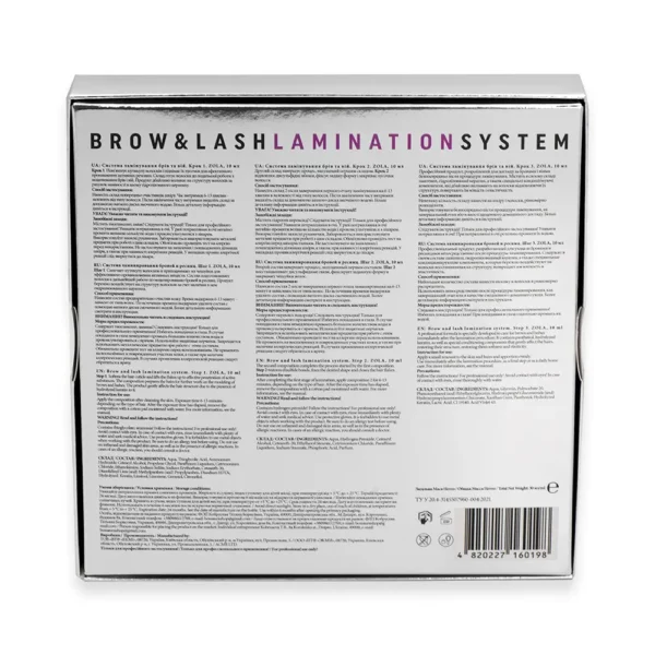 ZOLA - Brow and Lash Lamination System - מערכת למינציה של גבות וריסים - Image 2
