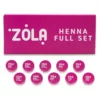 Zola Henna Henna Full Set 10 pcs 2.5 g -  סט 10 צבעים לגבות 2.5 גרם 10 יחידות