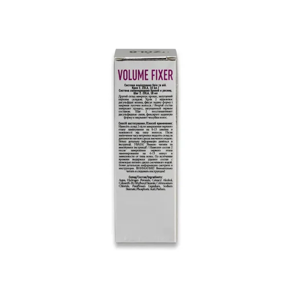Zola - Composition No. 2 for lamination Volume Fixer - הרכב מס' 2 למינציה מתקן נפח - Image 2