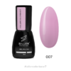 Siller - База Base Color №07, 8 мл