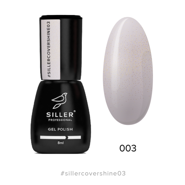 Siller - Cover Shine Base №3 – камуфлююча база, 8мл