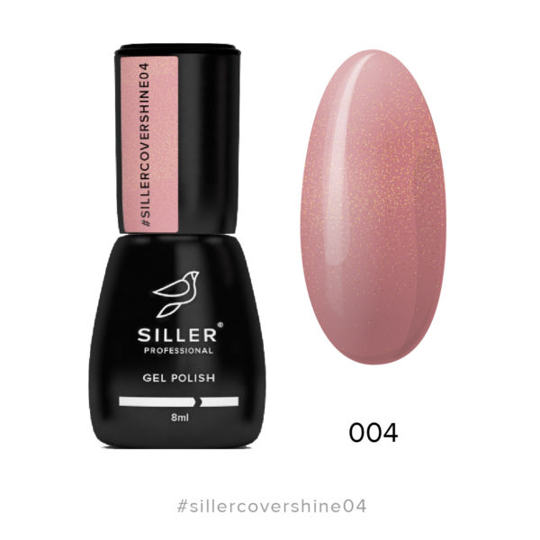 Siller - Cover Shine Base №4 – камуфлююча база, 8мл