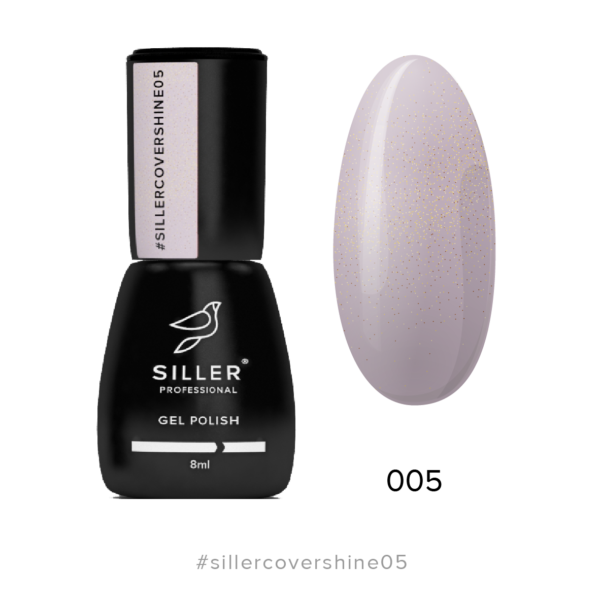Siller - Cover Shine Base №5 – камуфлююча база, 8мл