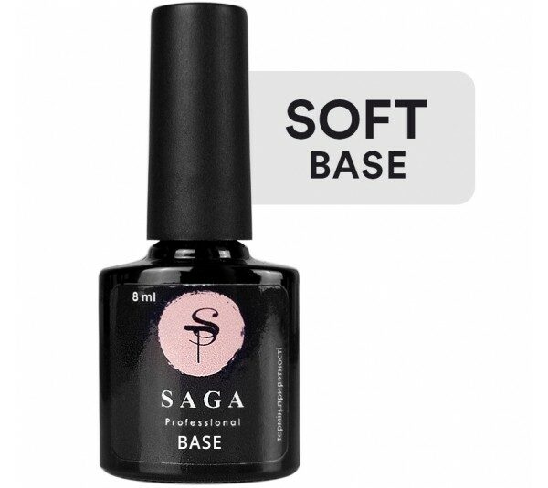 SAGA - Каучукова база Rubber Soft Base, 8 мл