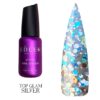 Топ Edlen Glam Silver 9 мл