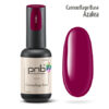 PNB - Camouflage rubber base Azalea, 8 ml