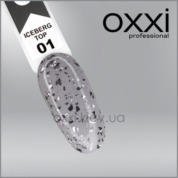 OXXI - TOP WITHOUT A STICKY LAYER ICEBERG TOP 1 WITH GLITTER, 10 ML - טופ אייסברג ללא נטרול 01