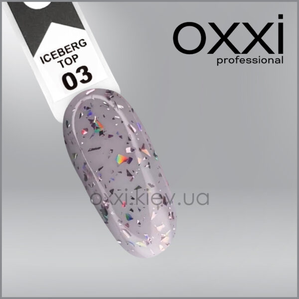 OXXI - TOP WITHOUT A STICKY LAYER ICEBERG TOP 3 WITH GLITTER, 10 ML - טופ אייסברג ללא נטרול 03
