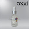OXXI - CUTICLE OIL, BUBBLE GUM, 30 ML. - שמן הזנה 30 מל בריח מסטיק