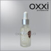 OXXI - CUTICLE OIL, CHOCOLATE, 30 ML. - שמן הזנה 30 מל בריח שוקולד