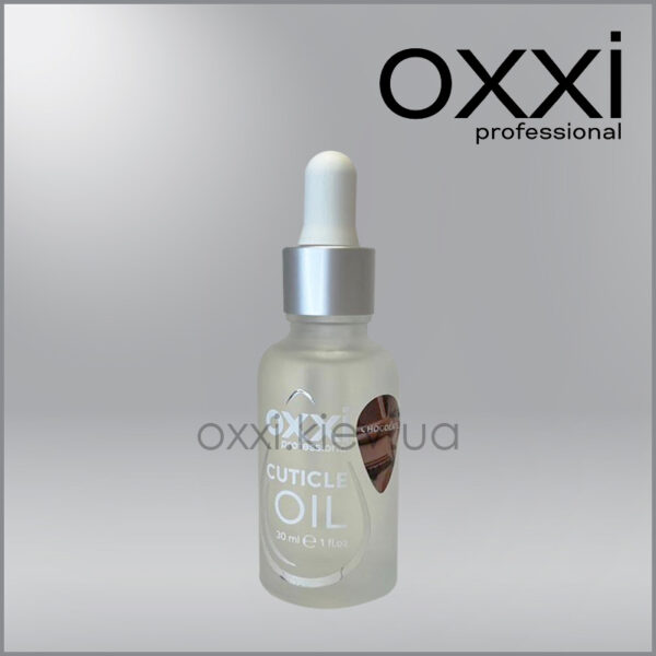 Олія для кутикули Cuticle Oil, chocolate, OXXI professional, запах шоколаду, 30 мл.