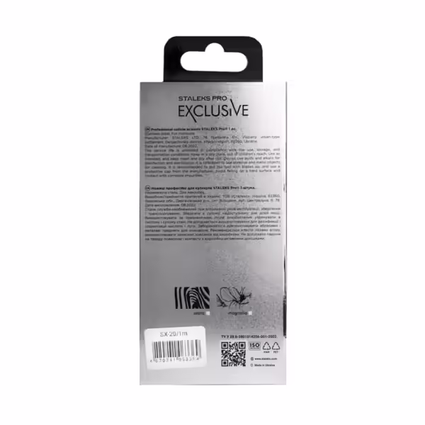 STALEKS - PRO EXCLUSIVE CUTICLE SCISSORS EXCLUSIVE 20 TYPE 1 - (SX-20/1) - אקסלוסיב מספריים לקטיקולה - Image 5