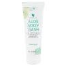FOREVER - Aloe bath lotion - תחליב רחצה אלוורה
