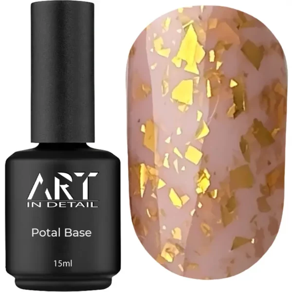 База з поталлю ART Potal Base №BP014, 15 мл