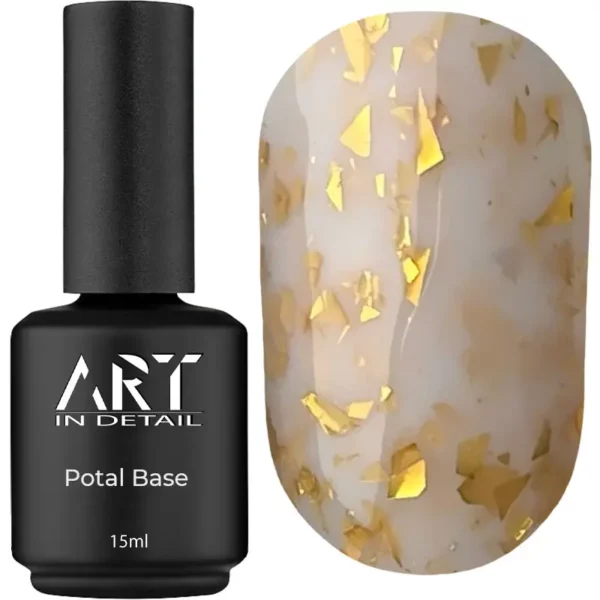 База з поталлю ART Potal Base №BP017, 15 мл