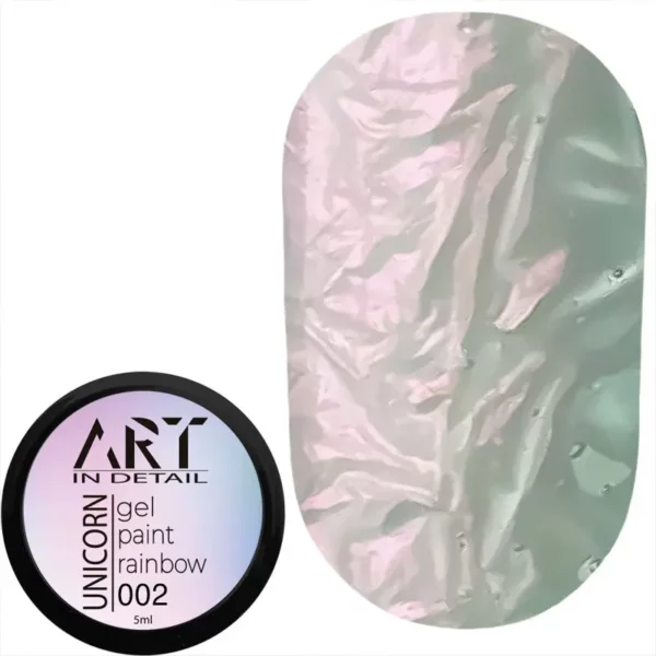 Гель-фарба ART UNICORN Gel Paint №002, 5 мл