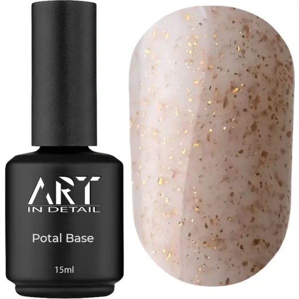 База з поталлю ART Potal Base №BP026, 15 мл