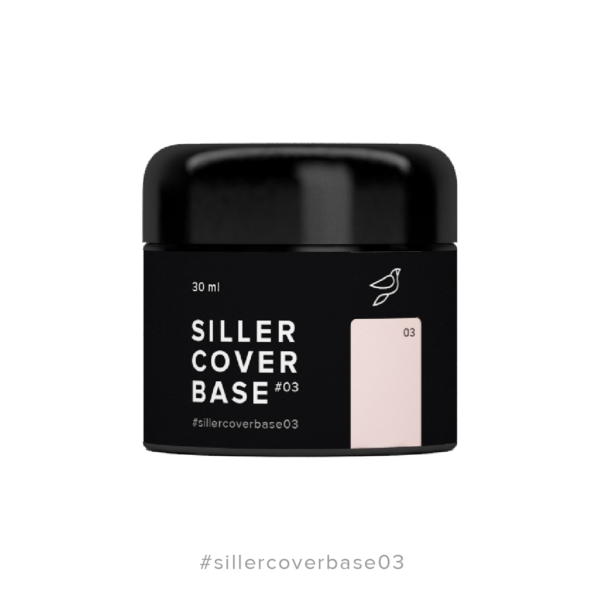 Siller - Cover Base №3 – камуфлююча база, 30мл